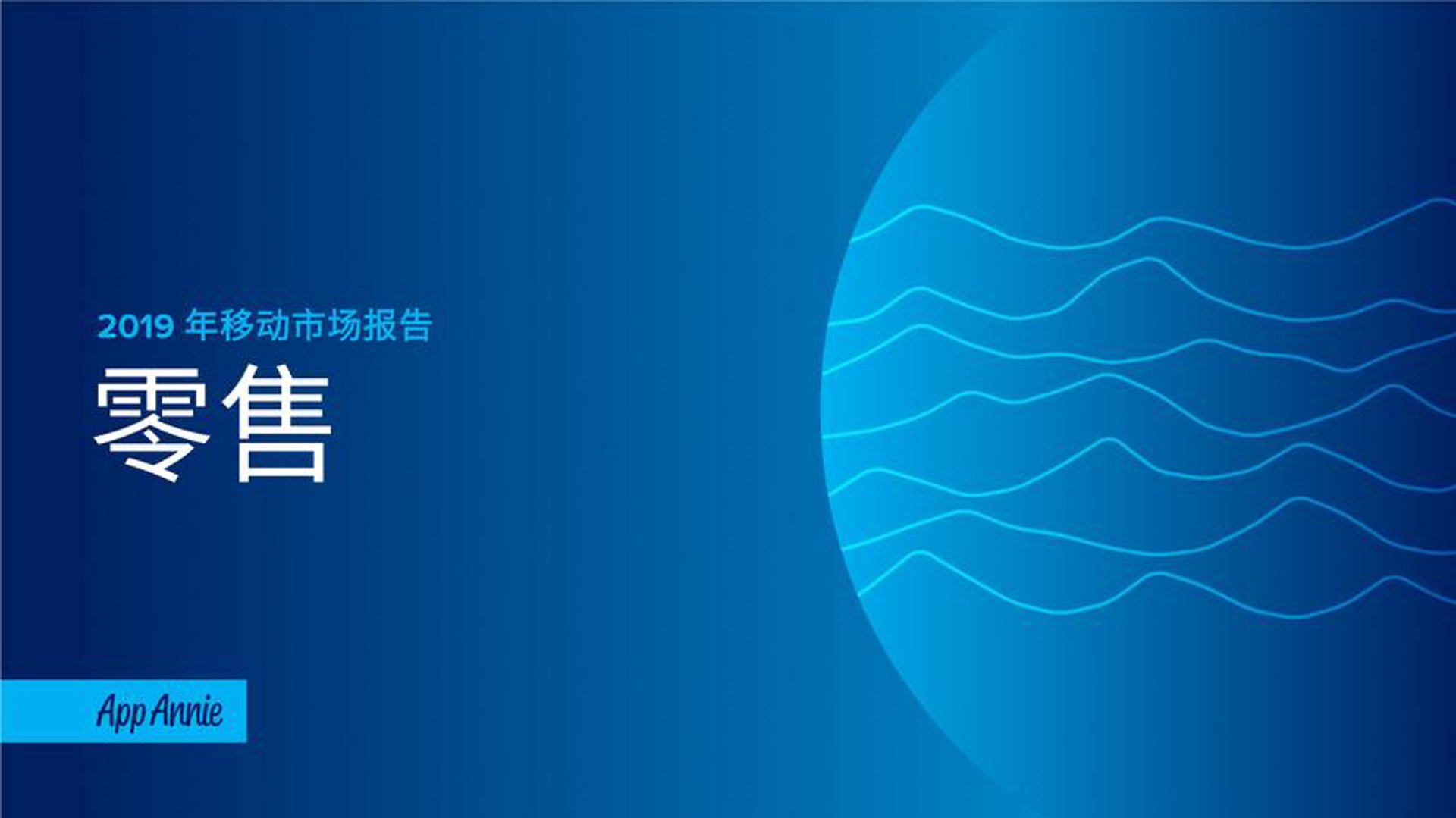 恒港仪器